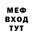 МЕТАДОН белоснежный Green Jedi