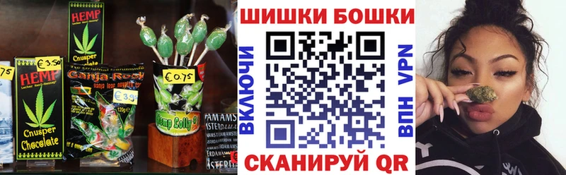 KRAKEN сайт Великие Луки Еда ТГК конопля