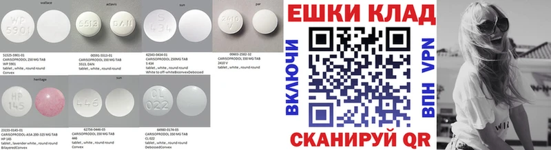 ЭКСТАЗИ Punisher  Великие Луки 