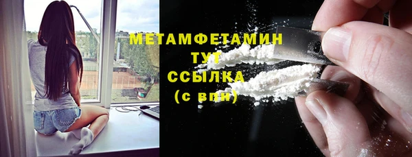 твердый Беломорск