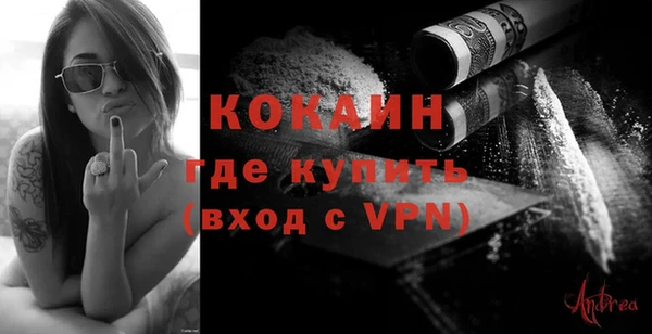твердый Беломорск