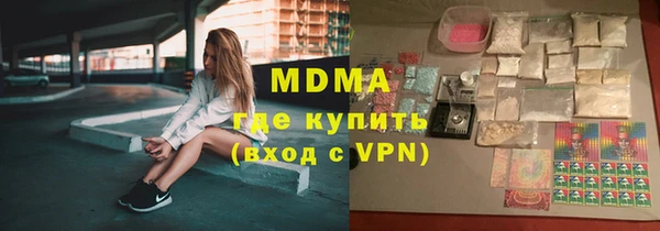твердый Беломорск