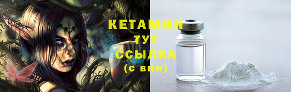 твердый Беломорск
