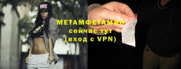 твердый Беломорск