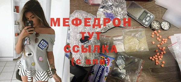 твердый Беломорск