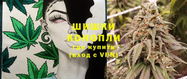 твердый Беломорск