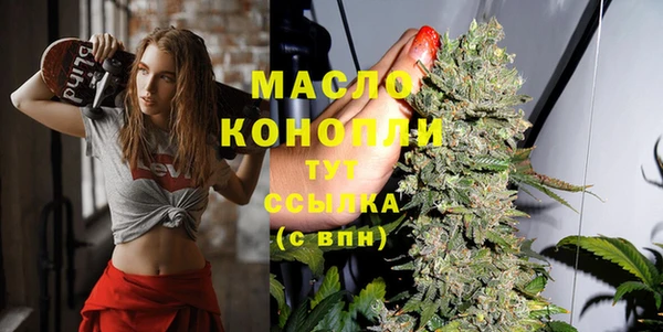 твердый Беломорск