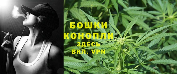 ALPHA-PVP Белоозёрский
