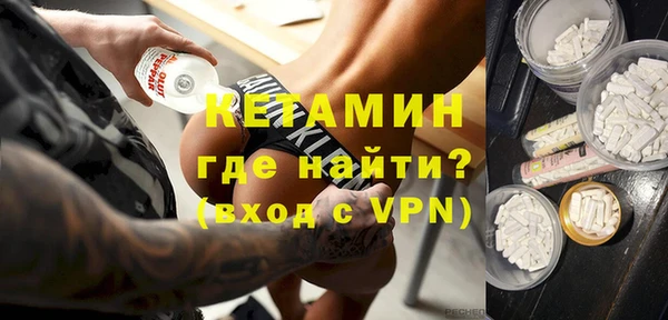 твердый Беломорск