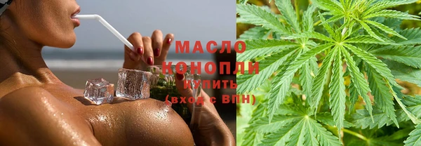 мет Семёнов