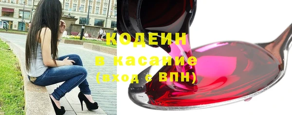 твердый Беломорск